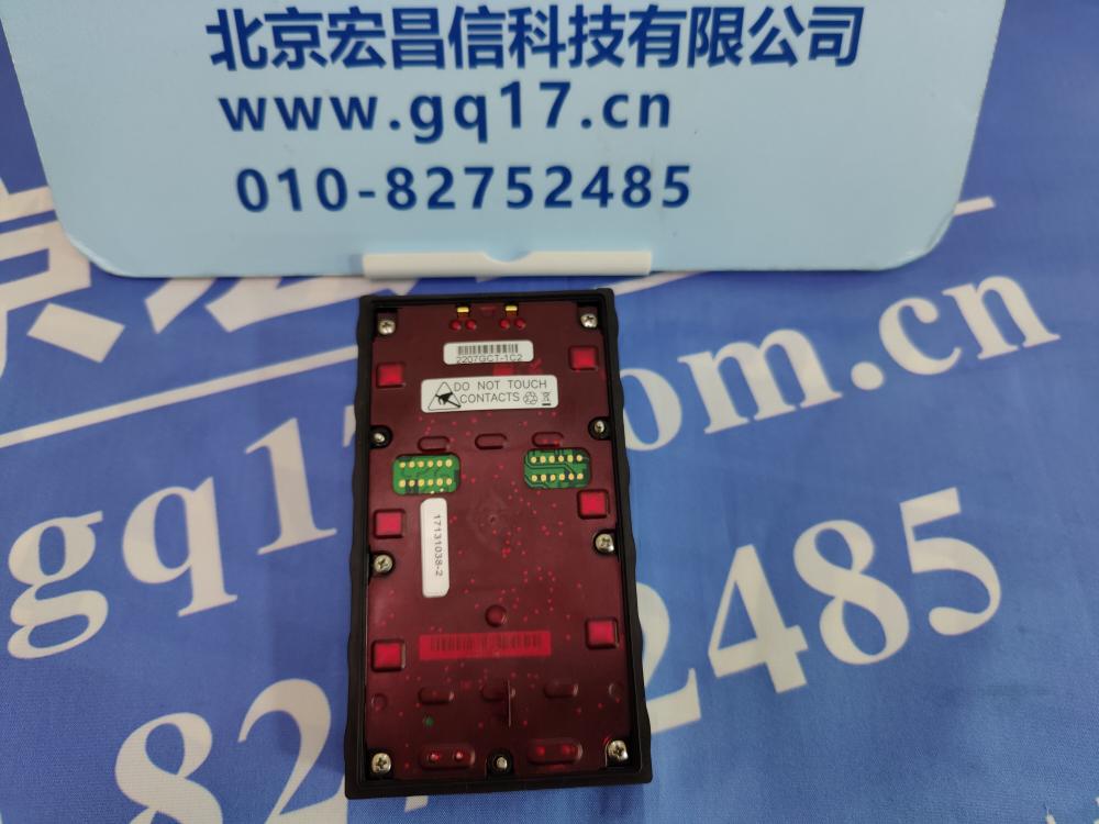 美國(guó)英思科MX6 加強(qiáng)鋰電池